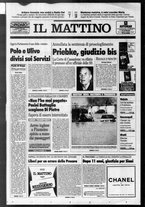 giornale/TO00014547/1996/n. 278 del 16 Ottobre